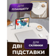 Складной мини столик подставка TOPA для ноутбука планшета завтрака AWS-W-019 Серо-белый - изображение 3