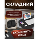 Складаний мініклац-підставка TOPA для ноутбука планшета сніданку AWS-W-019 Чорний - зображення 7