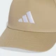 Кепка ADIDAS Kids Performance KE0382 бежевий, o/s - изображение 3