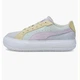Кросівки жіночі PUMA SUEDE MAYU RAW WNS MULTI 38311401 39, білий/жовтий - изображение 1