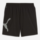 Шорти чоловічі Puma Essentials Train All Day Big Cat 52672301 xxl, чорний - изображение 7