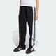 Брюки жіночі ADIDAS ADIBREAK KD2932 xl, чорний/білий - зображення 1