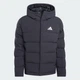 Пуховик ADIDAS Helionic CLIMAWARM Hooded JN2099 xxl, чорний - зображення 6