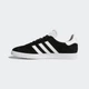 Кеди чоловічі ADIDAS GAZELLE BB5476 44 2/3, чорний - зображення 2