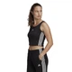 Топ жіночий ADIDAS Essentials GL0797 l, чорний - изображение 2