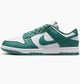 Кроссовки женские Nike Dunk Low Nn 44.5 Комбинированный DD1873-107 - изображение 1