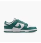 Кроссовки женские Nike Dunk Low Nn 44.5 Комбинированный DD1873-107 - изображение 3