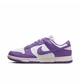 Кроссовки женские Nike Dunk Low Next Nature 39 Фиолетовый DD1873-108 - изображение 9