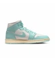 Кросівки жіночі Nike 1 Retro Mid 36 Комбінований BQ6472-132 - зображення 11