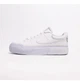 Кроссовки женские Nike Court Legacy Lift 39 Белый DM7590-101 - изображение 3