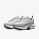 Кроссовки женские Nike Air Max Portal 36.5 Серый HF3053-011 - изображение 5