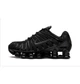 Кросівки жіночі Nike Shox Tl Black Max 45 Комбінований AR3566-002 - зображення 2
