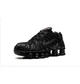 Кросівки жіночі Nike Shox Tl Black Max 45 Комбінований AR3566-002 - зображення 5