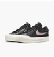 Кроссовки женские Nike Court Legacy Lift 36.5 Черный DM7590-002 - изображение 5