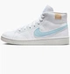 Кроссовки женские Nike Court Royale 2 40 Белый CT1725-106 - изображение 1