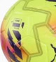Мяч футбольный Puma Match PL Lights (FIFA Qty) Желтый 5 (084705-01 5) - изображение 2