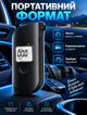 Портативний алкотестер для визначення вмісту алкоголю у видиху з LCD-дисплеєм 0–200 мг/100 мл та вбудованим LED‑ліхтариком - зображення 7