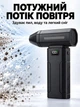 Турбо вентилятор аккумуляторный портативный X8 6000 мАч турбовентилятор турбо дуйчик мини дуйка Type-C ручной турбо фен для сушки авто для удаления снега пыли для надувания - изображение 2