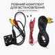Універсальна автомобільна камера заднього огляду CAR CAM 707 LED з 4 LED підсвічуванням та нічним баченням кут огляду 170 градусів вологозахищена IPX6 Чорна - зображення 6