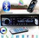Автомагнітола з блютузом і мікрофоном мр3 для машини Pioneer - изображение 1