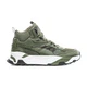 Чоловічі Черевики Puma Trinity Mid Hybrid Хакі 44.5 (7d39232702 44.5) - зображення 2