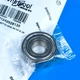 Підшипник SKF 202 ZZ 15×35×11 мм для пральної машини (482000028682) - зображення 4