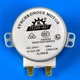 Моторчик тарілки TYJ50-8A7 для мікрохвильової печі Electrolux (50282251003) - зображення 3