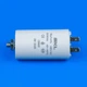 Конденсатор 18 Mf 450V SKL - изображение 2