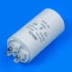 Конденсатор 18 Mf 450V SKL - изображение 3