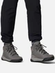 Мужские демисезонные ботинки с мембраной Columbia Burnsider Waterproof BM5142 48 (15 US) 32.5 см Серые (198711343063) - изображение 2