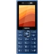 Мобильный телефон Nokia (210 4G DS 2026 Dark Blue) - изображение 1