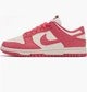 Кроссовки женские Nike Dunk Low Pink/Beige 37.5 Розовый DD1873-600 - изображение 1