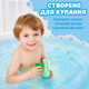 Набір із 6 інтерактивних бомбочок для ванни Tub Works Kids Bath Bomb Magic Potion, дитячі шипучі (5119) - зображення 4