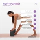 Блок для йоги EasyFit EVA EF-1818-BK йога блок, кирпич для йоги Черный - изображение 5