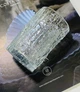 Стакан высокий Olens Айс-рок 8030-274 250 мл 5273958 - изображение 3