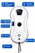 Робот для миття вікон розумний з пультом ДУ Germatic W14S мийник склоочисник віконний пилосос щітка для миття вікон, дзеркал, плитки, вітрин, кахлі біло-чорний - зображення 5