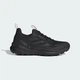 Кросівки чоловічі ADIDAS Terrex Free Hiker 2.0 Low Gore-Tex IH0672 44, чорний - изображение 1