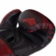 Перчатки боксерские Power 14oz GB-017-14-BR - изображение 2