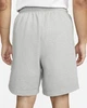 Шорты мужские Nike Standard Issue S Серый DQ5712-063 - изображение 2