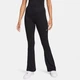 Спортивні штани жіночі Nike W Nsw Nk Chll Knt Mrib Mr Flr M Чорний FQ2113-010 - зображення 1