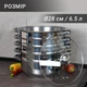 Мантоварка Arian 6 предметів 28 см Mantı Pot - зображення 2
