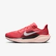Кроссовки женские Nike Pegasus 41 37.5 Комбинированный FD2723-801 - изображение 1