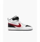 Кроссовки женские Nike Court Bugh Mid 2 (Gs) 38 Комбинированный CD7782-110 - изображение 5
