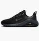 Кросівки жіночі Nike Bella 7 39 Чорний FZ1689-002 - зображення 1