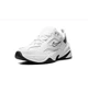 Кроссовки женские Nike M2k Tekno Cool 36.5 Белый BQ3378-100 - изображение 5