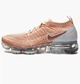 Кроссовки женские Nike Wair Vapormax Flyknit 2 38 Комбинированный 942843-602 - изображение 1