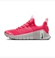Кроссовки женские Nike Free Metcon 6 Pink 43 Розовый FJ7126-602 - изображение 4