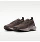 Кросівки жіночі Nike Pegasus Trail 5 Brown 38 Коричневий FQ0912-012 - зображення 5