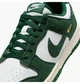 Кроссовки женские Nike Dunk Low White/Green 40.5 IB4417-100 - изображение 7