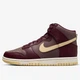 Кросівки жіночі Nike Dunk High 42.5 Комбінований DD1869-202 - зображення 2